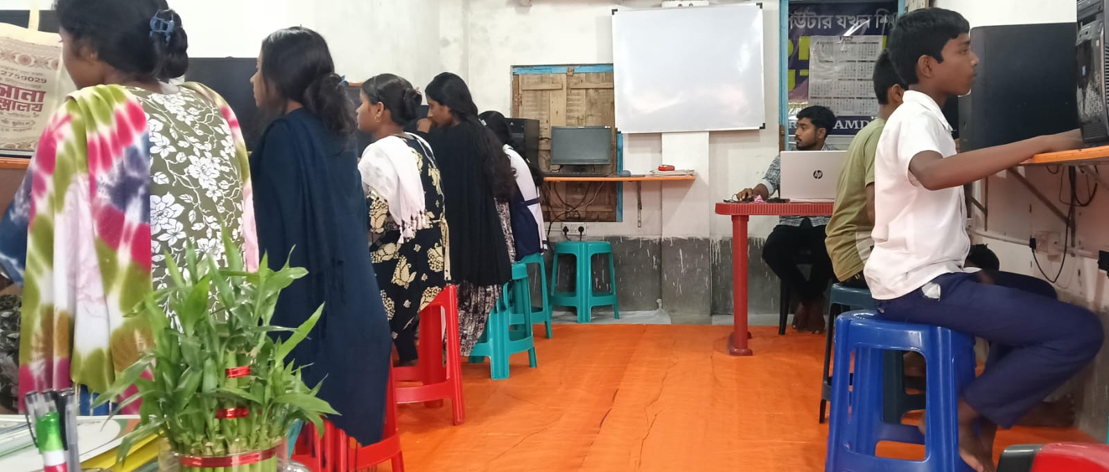 SUCCESS COMPUTER ACADEMY